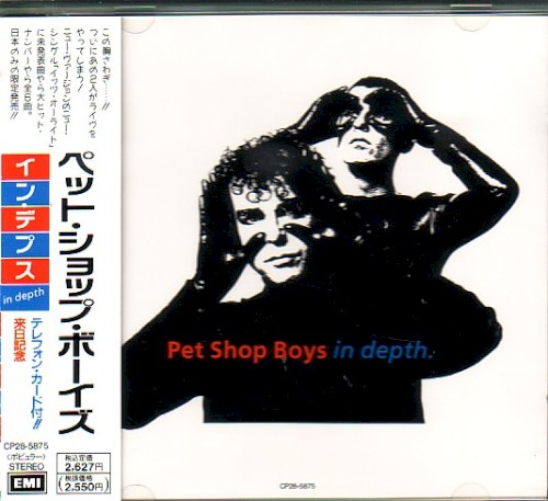 In Depth (1989) cover