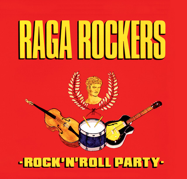Rock'N'Roll Party (1990) cover